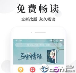 第一次入境菲律宾，需要办理保关吗